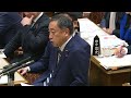 2024 3 8 参院予算委員会 上田勇 参院議員