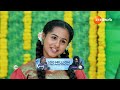 మా అక్క చీర ఎలా ఉందో పక్కన పెడితే maa annayya ep 91 webisode zee telugu