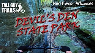 Devil's Den State Park Mountain Biking | Northwest Arkansas