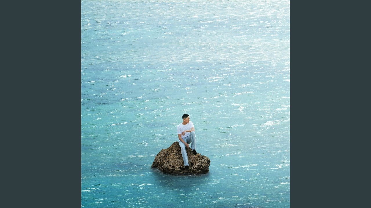 Yo Sea Flower Chords Chordify