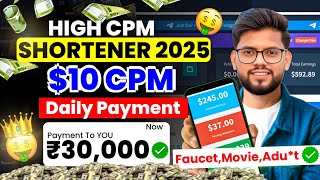 🤑$10 CPM | Best URL Shortener 2025 | Daily Payment Guaranteed | URL Shortener Se Paise Kaise Kamaye?