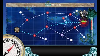 【艦これ2nd】 奇跡の駆逐艦「雪風」、再び出撃す！ [2-5] (C→E→I→O)