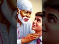 shirdi ke baba sai and 🙏 saikasahara