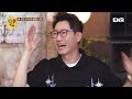 현무카세 방송국부터 pd 이름까지 기억 못 하는 지석진😵 ep1 ena 채널 목요일 밤 9시