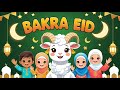 Eid ul-Adha Is Here! | Fun Poem & Animation for Kids (Eid 2025 Special)