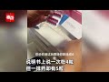 男子感冒找药，找到了连花清瘟，吃完才发现居然是“妇科再造丸”