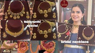 Tanishq 3 Lakh ke sets unique Bridal Set 🔥 Shadi Ka asli Swag💍with code \u0026 price🥰