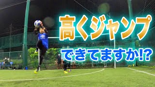 埼玉ゴールキーパースクール朝霞校GKトレーニング 小学生・中学生・高校生のゴールキーパー練習 2021年9月19日