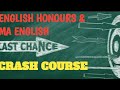 Crash course for English Honours & MA English