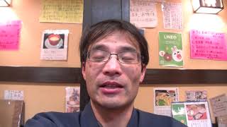 千葉県松戸市　北松戸駅近く　天ぷら　友人・知人で利用　魚料理が美味しいコースあります