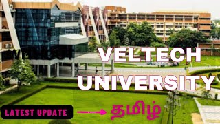 VELTECH UNIVERSITY CHENNAI | TOP UNIVERSITY IN CHENNAI | VELTECH ENGINEERING COLLEGE CHENNAI