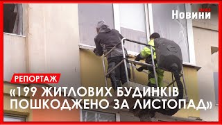 Боротьба, яка триває без перерви: комунальники на передовій відновлення прифронтового міста