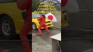 ローンチ無し！ノーマルミッション！スタートダッシュ！