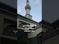 Wisata Religi Masjid Raya An Nur Pekanbaru