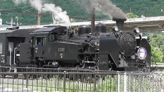 ‪『C11207・快速SL大樹4号(試運転)』2017/6/11(東武鉄道(東武鬼怒川線)・鬼怒川温泉駅)