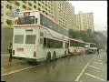 新聞 九巴荃灣路四車相撞意外 5 2 1998