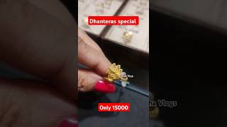 Rings design #gold #dhanteras #tanishq #darbhanga #22kgold #2024shorts #2024ringdesign