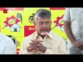 పని చేసే కార్యకర్తలకే పార్టీ పదవులు cm chandrababu shocking comments tdp cbn ok telugu