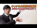 ②微分積分の基本定理とリーマン和の極限partⅡ～積分で面積が求まる理由～【数学　解析学　微分積分学　イプシロンデルタ論法（ε δ論法）】