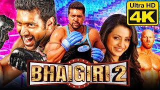 Bhaigiri 2 (4K Ultra HD) South Hindi Dubbed Movie | Jayam Ravi, Trisha Krishnan,