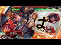 【三国志大戦5】覇騎の共振 ＶＳ ex樊氏皇甫嵩【十一州】