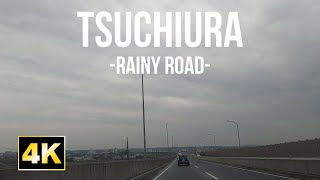 【ASMR Driving Japan 4K ドライブ 日本】土浦 TSUCHIURA RAINY ROAD. Relax and sleep.