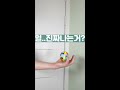 공중에 저절로 뜨는 공 초전도체 발견 flying ball for real shorts