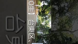 道22【ボードワン1820生】台東区上野公園、上野恩賜公園にて。オランダ人医師で緒方洪庵へ医学を教え寛永寺上野戦争焼失地に病院建設認可も公園化提言。山手線上野駅（JY-05）公園口より。東京写真。