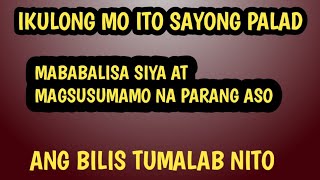 RITWAL UPANG MAGSUSUMAMO SIYA SAYO NA PARANG ASO