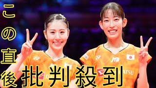 バド志田千陽＆松山奈未、パリ五輪金メダリスト中国ペアに勝利　3大会ぶりの決勝進出【ファイナルズ2024】