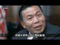 1958年，環江縣聲稱畝產水稻13萬斤，后來怎樣了 【舊時風云】