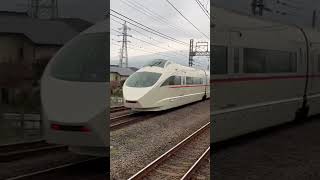 ロマンスカー[VSE]新松田駅通過シーン