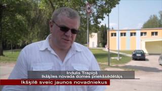 OgresTV: Ikšķilē sveic jaunos novadniekus (20.05.2013)