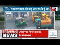 vadodara news ભાયલીમાં સગીરા ગેંગરેપ મામલે મોટો ખુલાસો police gujarati samachar news18