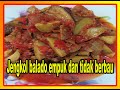 #5 Cara Membuat Balado Jengkol yang lezat empuk dan tidak berbau, BIKIN GAGAAAL DIEET...!!!