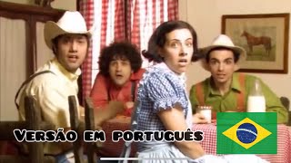 Miranda Perfecta - Version Portugués