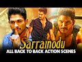 Sarrainodu All Back To Back Action Scenes Hindi Dubbed | Allu Arjun, Catherine Tresa, Rakul Preet