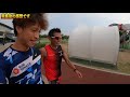 【ランニングフォーム】股関節で押す！？意識を変えたら動きにゆとりが！【1000m 400m3set】