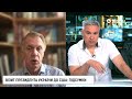 ОГРИЗКО 😱 ТРАМП ПЕРЕВЗУВСЯ Такого НІХТО НЕ ОЧІКУВАВ oboz.talk