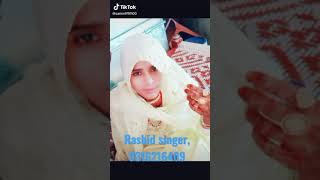 mewati viral video mewati sexy video mewati call recording new mewati song 2021 dekhne mein maja a