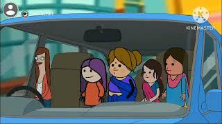 episode -10 மாமா என்ன விட்டுட்டு போக மாட்டில கெளதம் மாமா #cartoon family #vairal vidio# sharmavaithi