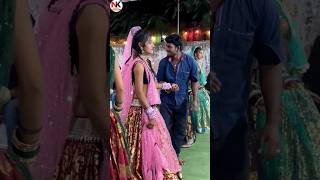 desi rai | करवा दे ब्याओ गोरी कुंवारो #shorts #ytshorts संदीप पटेल देशी राई #rai# bundelirai #dance