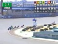 伊勢崎オート ＧⅠシルクカップ 第3r 予選