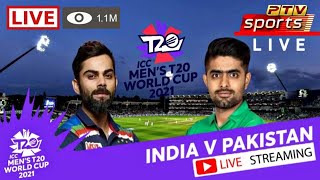 🔴LIVE: India vs Pakistan | IND VS PAK Live | IND VS PAK Live Cricket Match Today | IND VS PAK live |