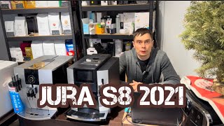 Jura S8 - майже Топ модель від Jura 2021p. Швидкий огляд.