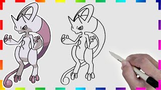 ポケモンの簡単な描き方 | メガミュウツーY