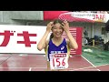 女子１００mハードル　決勝