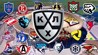 KHL Arenas 2022/23 /КХЛ  Арены 2022/23🇷🇺