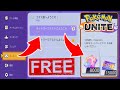 How To Get 8000 Free Gems in Pokemon Unite Shop! Unlock New Pokemon + Trainer Costumes + Free Skins