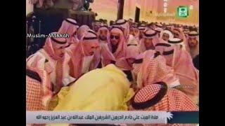 التغطية الإعلامية لـ وفاة خادم الحرمين الملك عبدالله على قناة السعودية 4 ربيع الاخر 1436هـ - 2015م